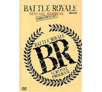 Battle Royale I [USA] [DVD]
