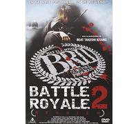 Battle Royale II - Requiem [Francia] [DVD]