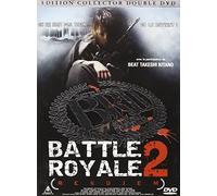 Battle Royale II - Requiem [Francia] [DVD]