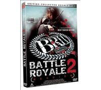 Battle Royale II - Requiem [Francia] [DVD]