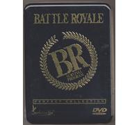 Battle Royale - Survival Program (Perfect Collection) [Alemania] [DVD]