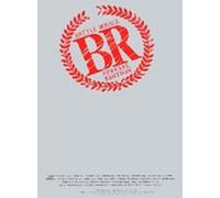 Battle Royale - Two Disc Special Tin Edition [2001] [DVD] by Tatsuya Fujiwara