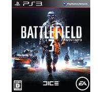 Battlefield 3