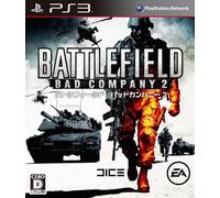 Battlefield: Bad Company 2