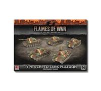Battlefront Miniatures Tipo 4 CHI-to Tank Platoon