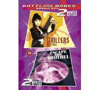 Battling Babes [Francia] [DVD]
