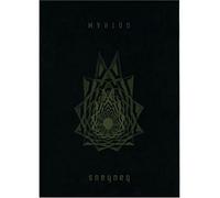 Bauhaus - Gotham [Alemania] [DVD]