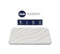 BAULA - Alfombra Diatomita Baño 60x40cm Reversible - Alfombra Baño Secado Rapido Super Absorbente, Antideslizante y Antibacteriana - Alfombrilla Diatomita Baño para Ducha, Bañera y Cocina (Beig)