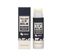 Baume Lèvres Reparator,Baume à Lèvres au Suif,Balsam de labios de tallow,Hidratación larga duración 24H,Cuidado Apaisant para LèVres SèChes y CraqueléEs