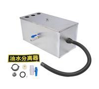 Baxnore Interceptor de grasa comercial Trampa de grasa de acero inoxidable de alta resistencia 600x300 mm Separador de agua y aceite de gran capacidad para restaurante Cocina Indus