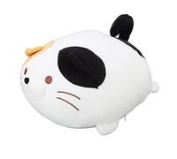 Baxnore Lindo Gatito De Felpa, Almohada De Felpa Suave Y Agradable para La Piel Realista para Dormitorio, Sala De Estar, Almohada De Felpa De Aspecto Lindo para Error 2029, Regalo