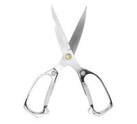 Baxnore Tijeras de cocina profesionales de acero inoxidable de alta resistencia, tijeras de cocina multiusos para cortar carne, aves, huesos, pescado, verduras, cocina, restaurante (Pago)