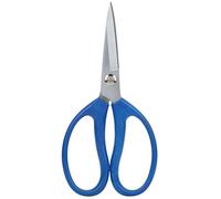 Baxnore Tijeras profesionales de aleación de acero, herramienta de corte multiusos resistente para uso artesanal en el hogar y la Oficina, Color azul, 7,9 pulgadas de longitud