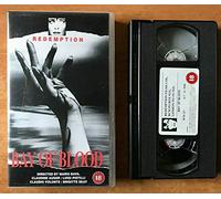 Bay of Blood [Reino Unido] [VHS]