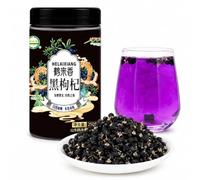 Bayas De Goji Negras Grandes Fruta Seca Infusión De Hierbas 250g | Rico En Antocianinas Ingrediente Vegetal Puro Para Múltiples Reinfusiones En Agua Caliente. Bebida Vitalidad Bolsa.