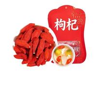 Bayas de Goji seleccionadas, envasadas individualmente en paquetes de 100 g, adecuadas for té, sopa y gachas(1bag)