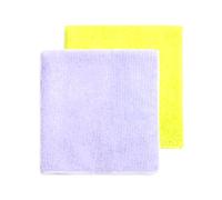 Mery | Pack de 2 Bayetas Microfibra | Superresistente | Secado Rápido | Super Absorbente | Lavable | No deja Rastro | Verde y Lila | Medidas: 38x36 cm