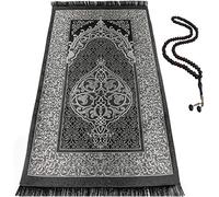 BAYKUL Alfombra de oración musulmana, alfombras turcas islámicas, grandes regalos de Ramadán, tapete de oración para mujeres y hombres, alfombra islámica, alfombras musulmanas portátiles, alfombras de