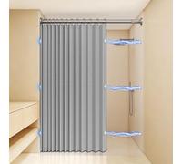 BAYTEWJX Tende per Porte Personalizzate Doccia Magnetica,Tende Oscuranti per Porta,Fácil de Montar,para Ventanas Baños y Dormitorios.(Light Gray,150x180cm)