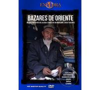 Bazares de Oriente [DVD]