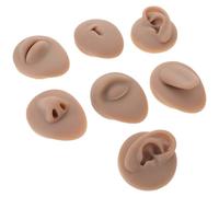 BAZEITFLOW Modelo de Práctica de Tatuaje de Silicona 7 Piezas Color Marrón para Nariz, Labios, Ojos, Lengua y Ombligo, Kit Flexible para Entrenamiento de Tatuadores y Artistas