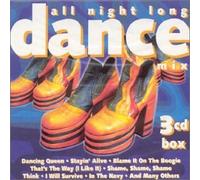 Bb Band, the - All Night Long Dance Mix