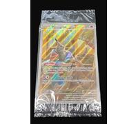 BB-Toy-Trades Compatible con Pokemon Mimigma SVP075 Carmesin & Purpur Black Star Promo Card - Deutsche - Single Card Fullart Holo - Sealed + Toploader