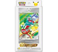 BB-Toy-Trades Toploader & Pokemon 30th Anniversary First Partner Special Illustration Card Set Vol. 1 chino nuevo y en embalaje original