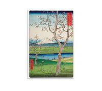BBAUER Hiroshige Póster decorativo de las afueras de Koshigaya en lienzo, póster de pared e imagen artística impresa moderna para decoración de dormitorio familiar, 16 x 24 pulgadas (40 x 60 cm)