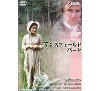 BBC Classic Drama-Mansfield Pa [Alemania] [DVD]