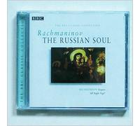 BBC Music - Rachmaninov Vespers