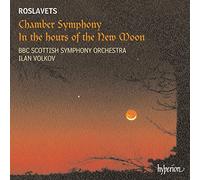 Ilan Volkov - Symphonie De Chambre - In The Hours Of The New Moon