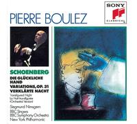 BBC Singers Schoenberg: Die Glückliche Hand; Variations f (CD) (Importación USA)