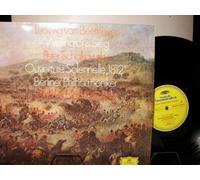 BBETHOVEN - WELLINGTONS SIEG / TSCHAIKOWSKY - OUVERTÜRE SOLENNELLE 1812 - DEUTSCHE GRAMMOPHON CLUB-SONDERAUFLAGE - VINYL