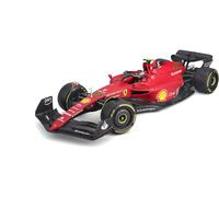 Bburago 18-16812S - Coche a Escala - F1 Ferrari SF-23, 2023 Sainz (Escala 1:18)