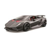 Bburago - Lamborghini Sesto Elemento, Color Gris (18-21061)