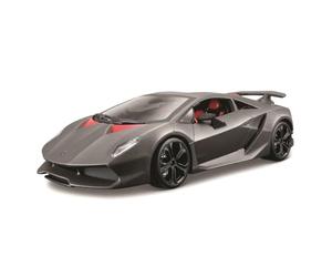 Bburago - Lamborghini Sesto Elemento, Color Gris (18-21061)
