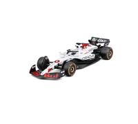 Bburago - Red Bull F1 RB21 Japón 2025 n.º 1, Coche de Metal Fundido, Escala 1:43, a Partir de 14 años