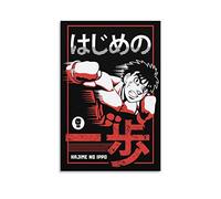 BBZL Póster de anime Hajime No Ippo en lienzo decorativo de pintura impresa moderna familia, niño, niña, dormitorio, sala de estar, decoración de pared, carteles de 16 x 24 pulgadas (40 x 60 cm)