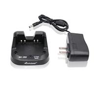 BC-202 Cargador rápido compatible con ICOM ID-31 ID-31A ID-31E ID-51 ID-51A ID-51E ID-52 ID-52A ID-52E IC-705 IP-100H IP-503H IP-501H Radio bidireccional BP-271 BP-22 72 BP-Batería 307