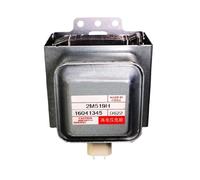 BCHGTRDR Accesorios For Magnetrón De Microondas, Repuestos For Horno Microondas 2M519H