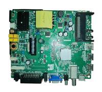 BCHGTRDR Accesorios For Placa Base De TV 3 En 1, Compatibles con JVC, Papel Higiénico. S506. Repuestos For Placa Base PB801.(1sd 1 Ci)