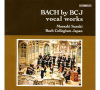 BCJのバッハへのいざない~声楽編 (BACH by BCJ vocal works) [日本語歌詞訳付]