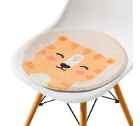 BCJMKDX Almohada de Apoyo， Creative Cute Cartoon Animals Pattern|All-Season Soft Cozy Chair Pad|Round Stylish with Non-Slip Bottom(Tiger,53x53cm(20.8x20.8in))