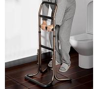 BCJMKDX Barandillas de Cama, Silla de Ayuda for levantarse con Alturas Ajustables, pasamanos de Seguridad, barandillas de Cama, Ayuda for levantarse, ayudas for la Movilidad y la Vida Diaria(A)