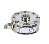BCJMKDX Células de Carga, Sensor de pesaje Tipo radios de Rueda 50 kg 100 kg 500 kg 1 T 10 T 50 T Célula de Carga de Acero aleado de precisión(200KG)