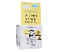 BCL - Kansosan Medical Moisture Essence Cream 50g