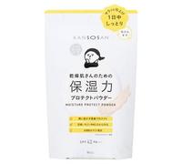 BCL - Kansosan Moisture Protect Powder SPF 42 P 10g