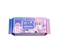 BCL - Saborino All in One Moisture Night Mask Spring Limited Sakura - 30piezas