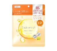 BCL - Saborino Mega Shot Morning Glow Peel Mask - 7piezas